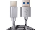 USB 數(shù)據(jù)線 尼龍外編織 抗暴力拉扯 金屬外殼 