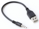 usb轉3.5mm音頻轉接線